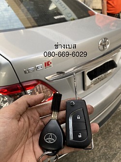 อยากได้ รีโมท แบบพับเก็บก้าน ติดต่อ ได้ครับ